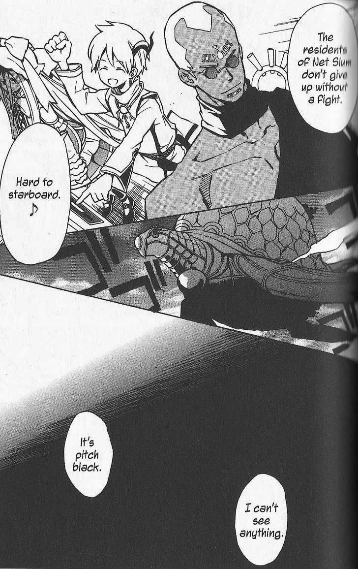 .hack//G.U.+ Chapter 23 page 11 - Chapter 23: Marching on the Brink
