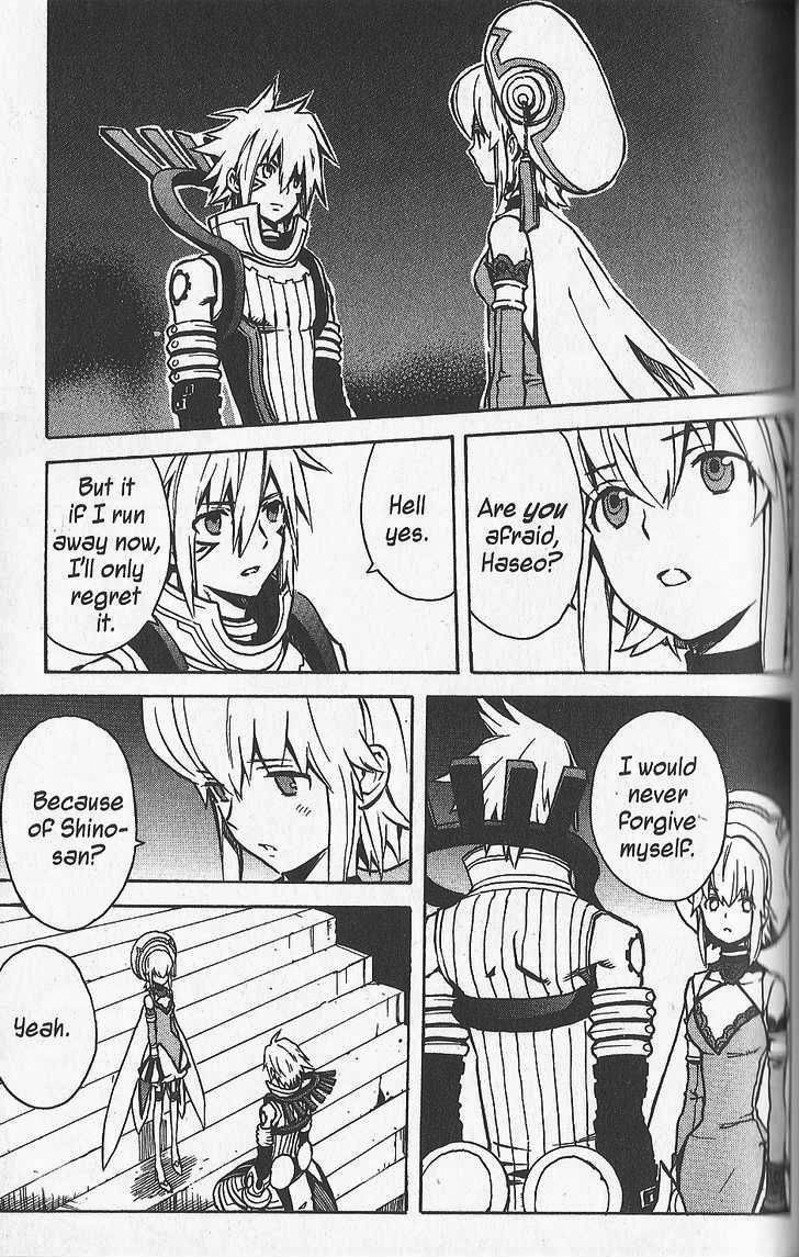 .hack//G.U.+ Chapter 23 page 13 - Chapter 23: Marching on the Brink