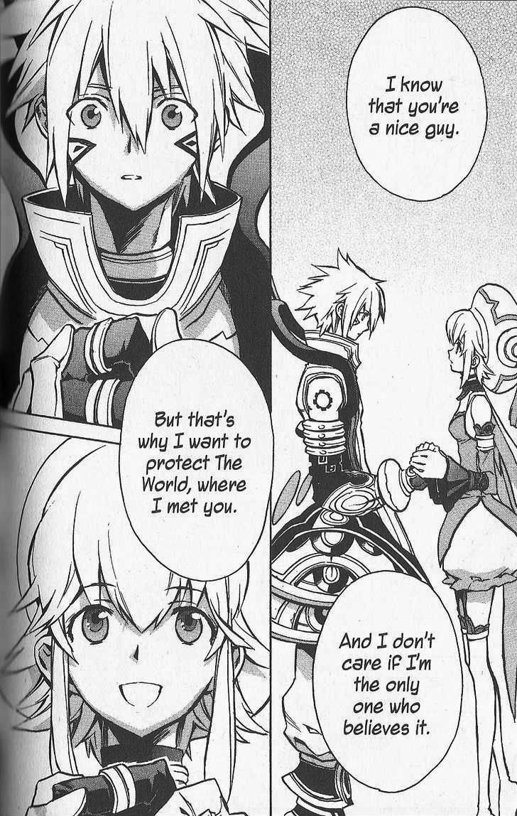 .hack//G.U.+ Chapter 23 page 16 - Chapter 23: Marching on the Brink