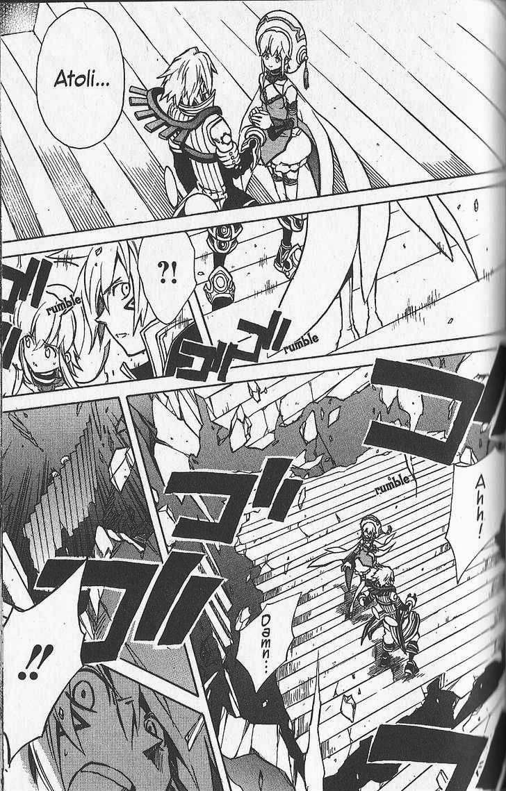 .hack//G.U.+ Chapter 23 page 17 - Chapter 23: Marching on the Brink
