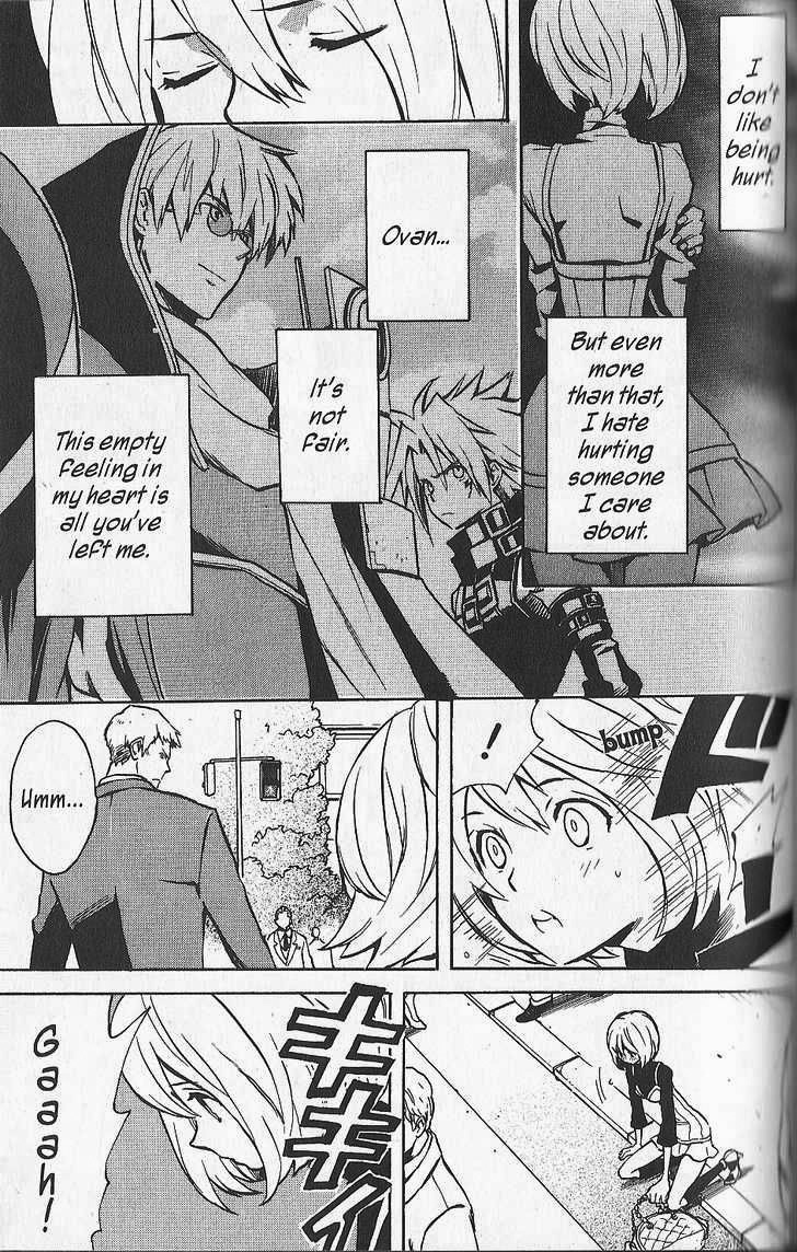 .hack//G.U.+ Chapter 23 page 3 - Chapter 23: Marching on the Brink