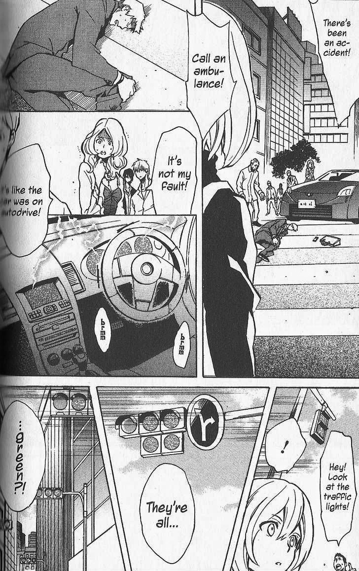 .hack//G.U.+ Chapter 23 page 4 - Chapter 23: Marching on the Brink