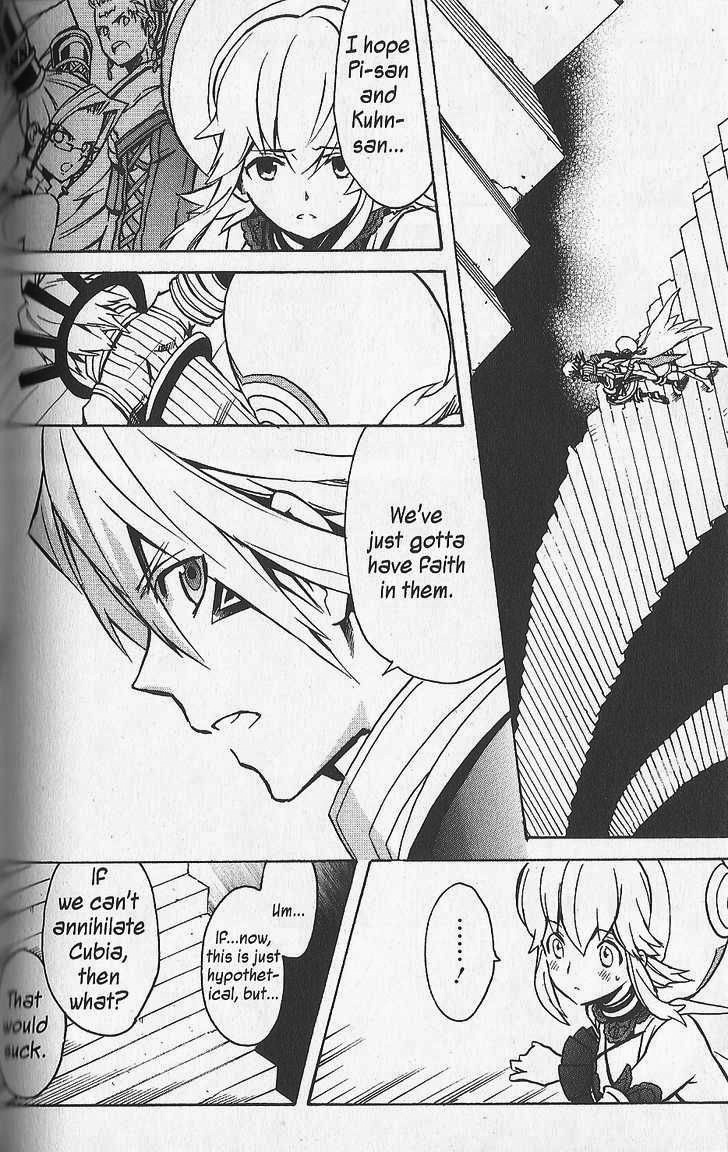.hack//G.U.+ Chapter 23 page 6 - Chapter 23: Marching on the Brink
