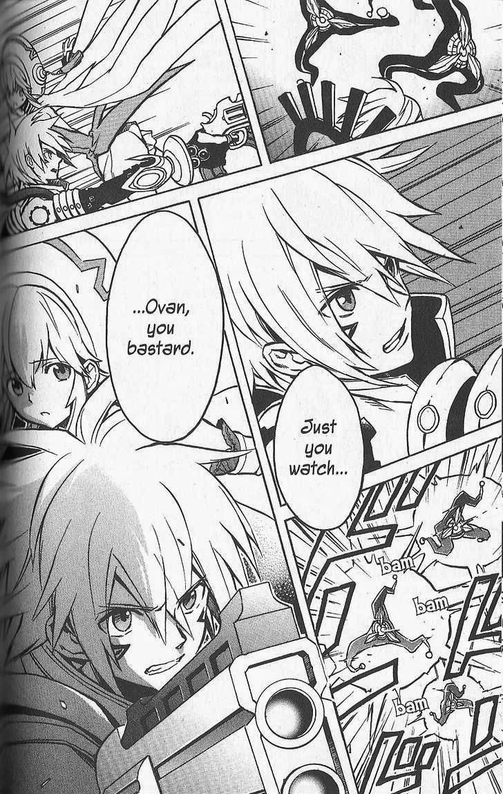 .hack//G.U.+ Chapter 23 page 8 - Chapter 23: Marching on the Brink