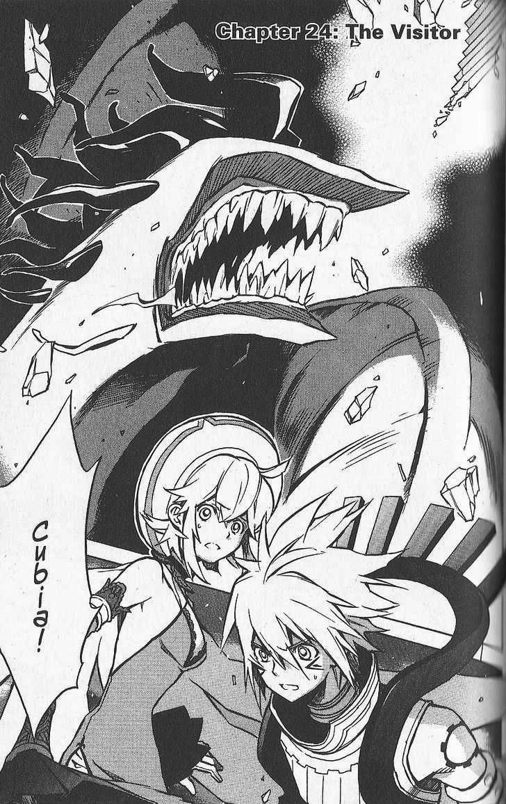 .hack//G.U.+ Chapter 24 page 1 - Chapter 24: The Visitor