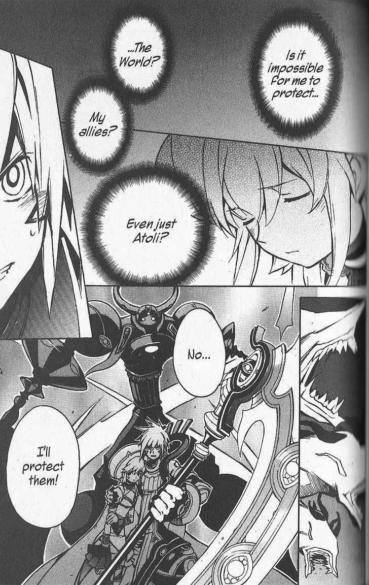 .hack//G.U.+ Chapter 24 page 11 - Chapter 24: The Visitor