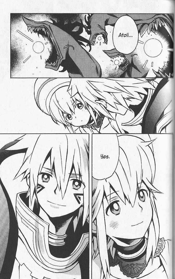 .hack//G.U.+ Chapter 24 page 13 - Chapter 24: The Visitor
