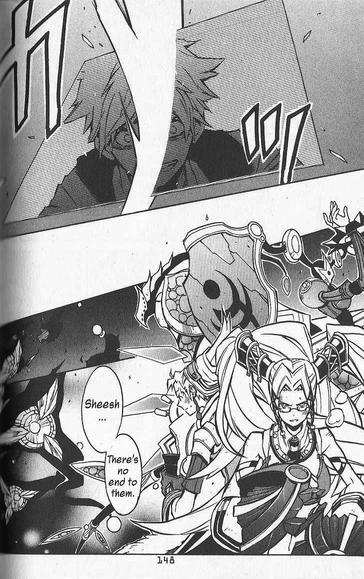 .hack//G.U.+ Chapter 24 page 18 - Chapter 24: The Visitor