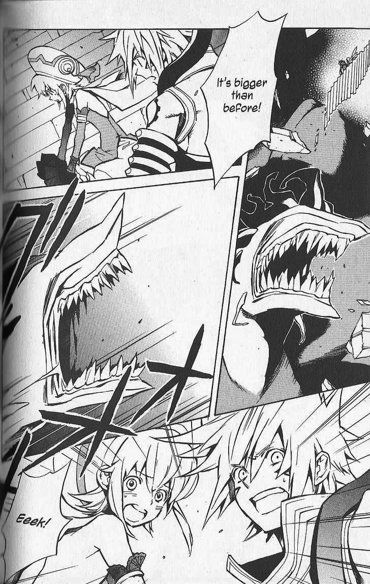 .hack//G.U.+ Chapter 24 page 2 - Chapter 24: The Visitor