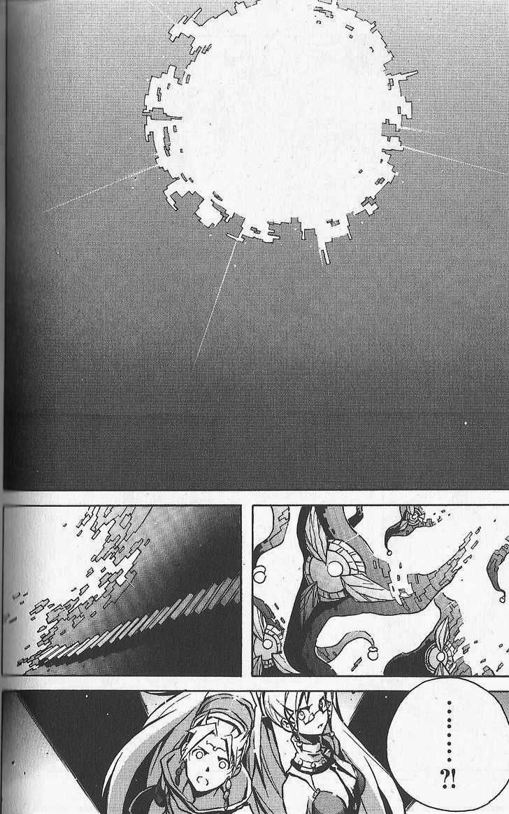 .hack//G.U.+ Chapter 24 page 20 - Chapter 24: The Visitor