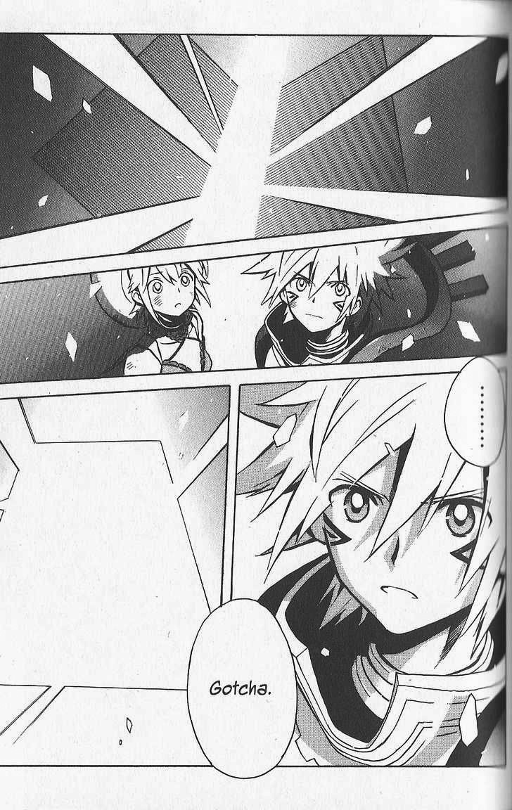 .hack//G.U.+ Chapter 24 page 21 - Chapter 24: The Visitor
