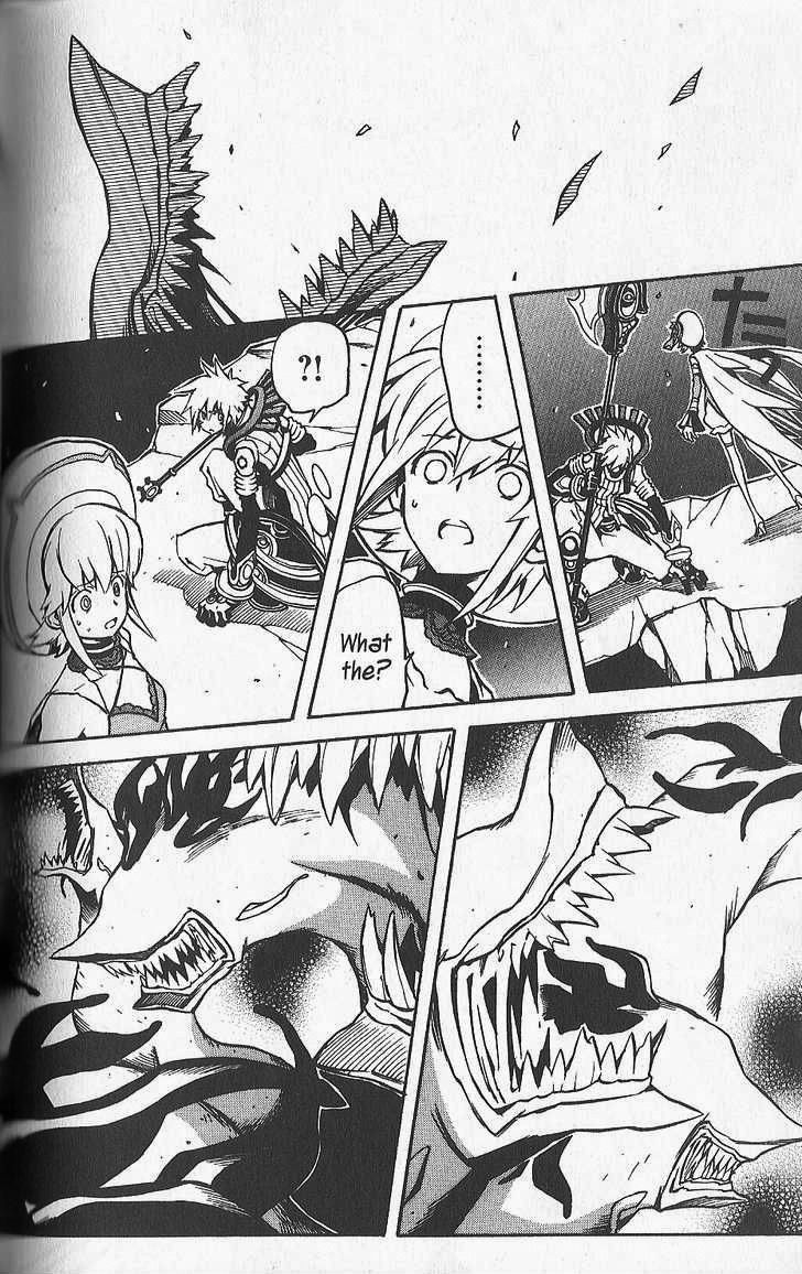 .hack//G.U.+ Chapter 24 page 6 - Chapter 24: The Visitor