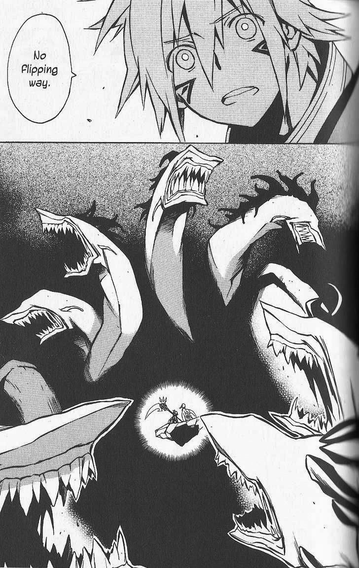 .hack//G.U.+ Chapter 24 page 7 - Chapter 24: The Visitor