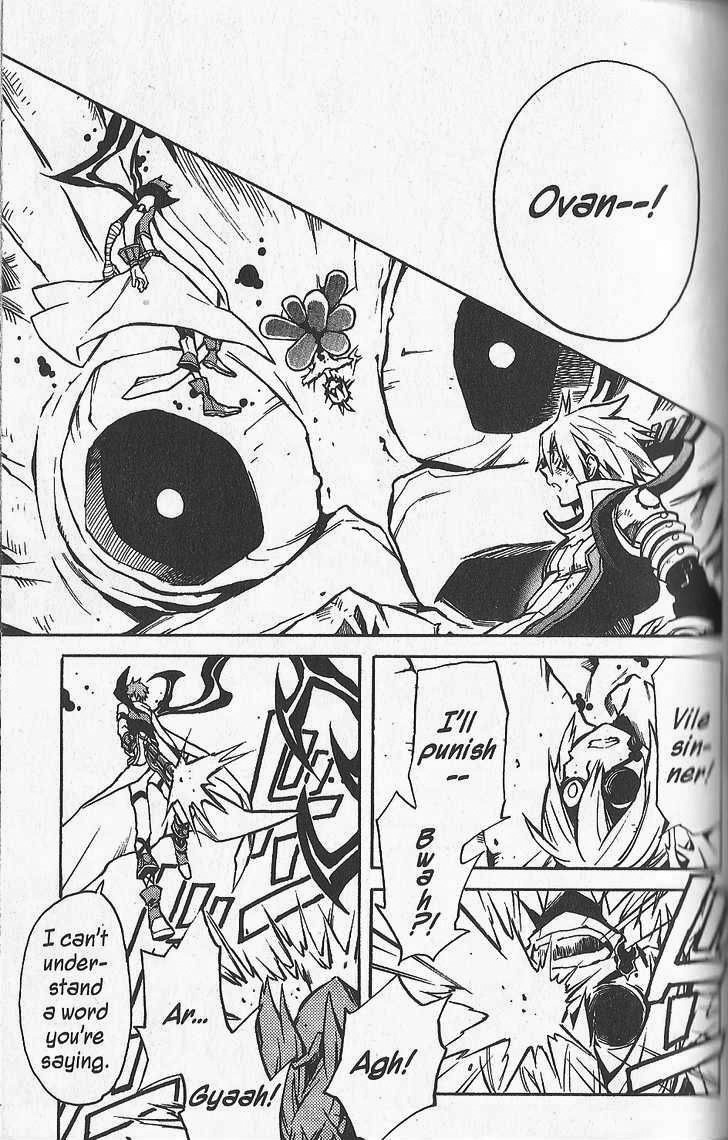 .hack//G.U.+ Chapter 25 page 12 - Chapter 25: Anti-Existence