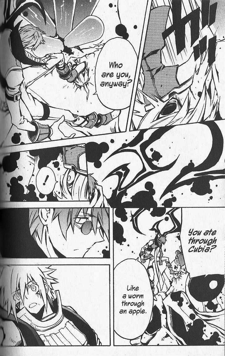 .hack//G.U.+ Chapter 25 page 13 - Chapter 25: Anti-Existence