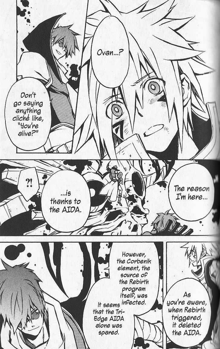 .hack//G.U.+ Chapter 25 page 14 - Chapter 25: Anti-Existence