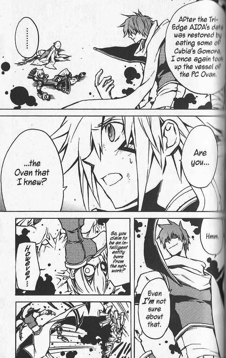 .hack//G.U.+ Chapter 25 page 16 - Chapter 25: Anti-Existence