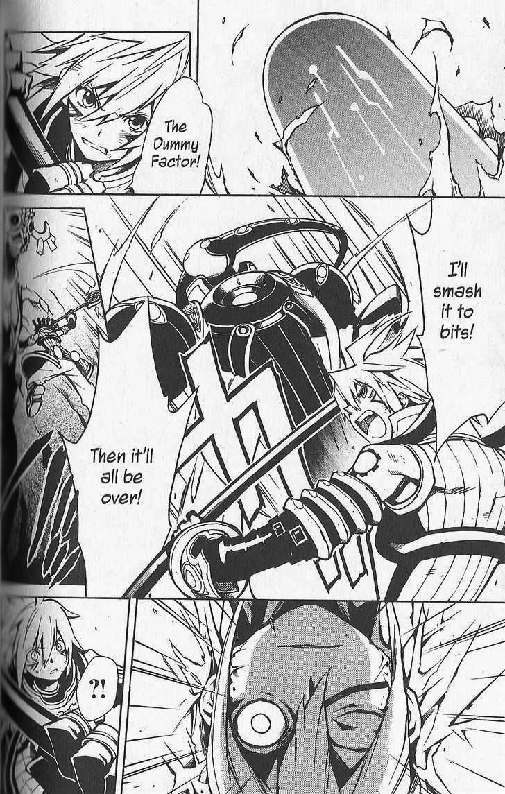 .hack//G.U.+ Chapter 25 page 2 - Chapter 25: Anti-Existence