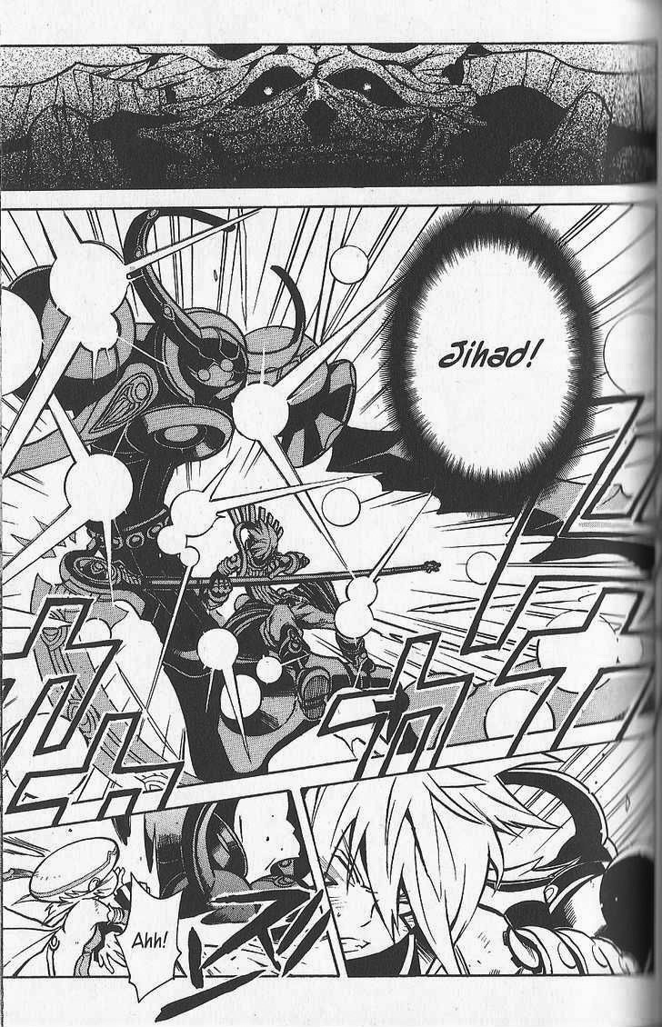 .hack//G.U.+ Chapter 25 page 3 - Chapter 25: Anti-Existence