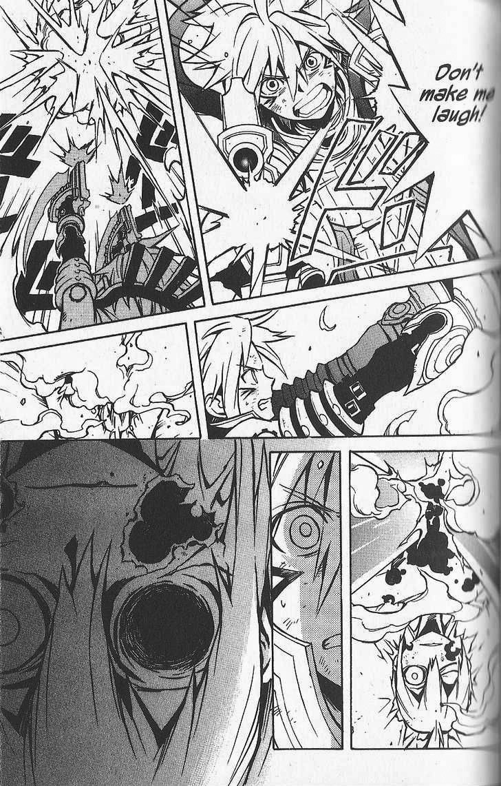 .hack//G.U.+ Chapter 25 page 5 - Chapter 25: Anti-Existence