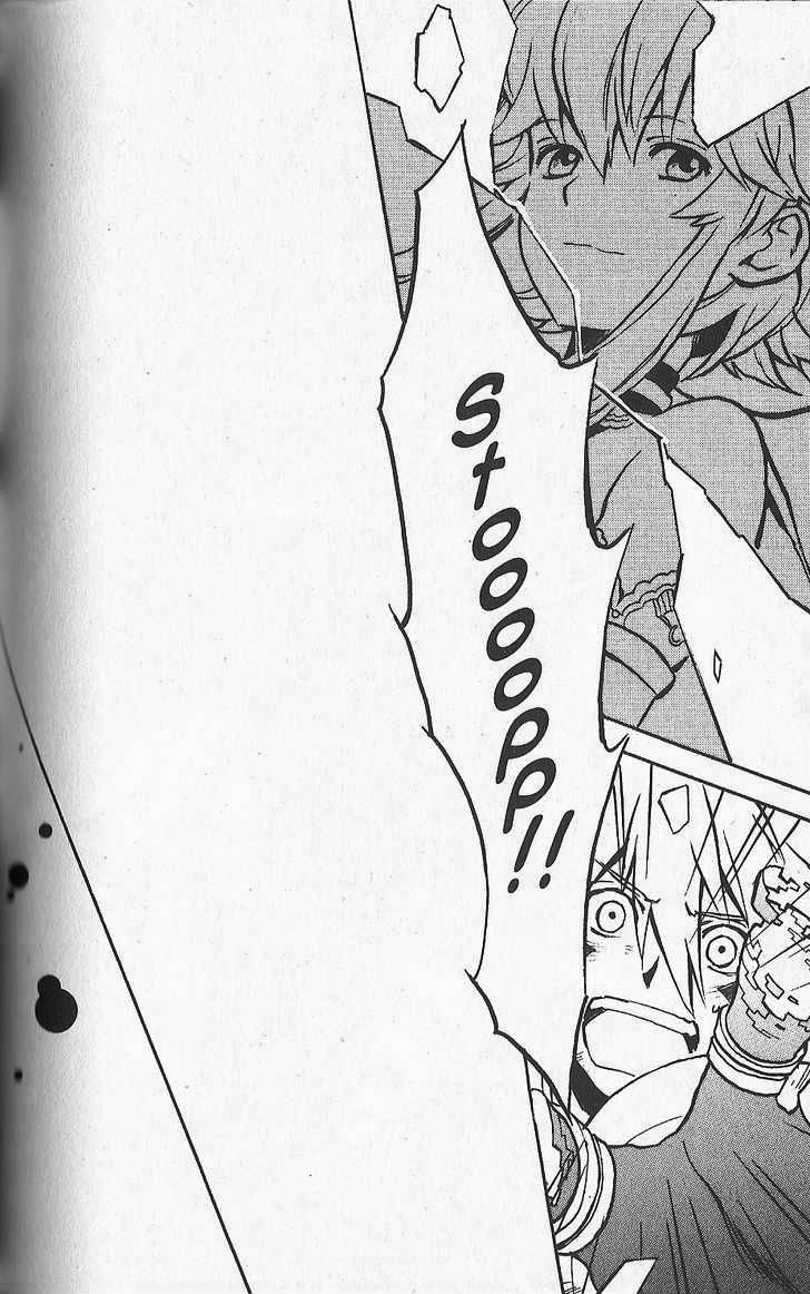 .hack//G.U.+ Chapter 25 page 8 - Chapter 25: Anti-Existence