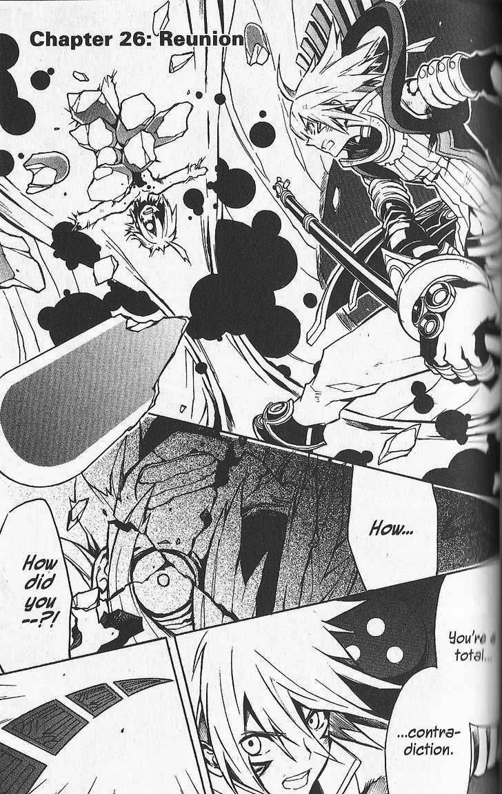 .hack//G.U.+ Chapter 26 page 1 - Chapter 26: Reunion