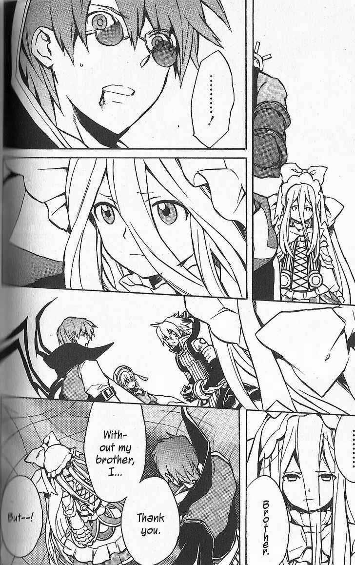 .hack//G.U.+ Chapter 26 page 10 - Chapter 26: Reunion