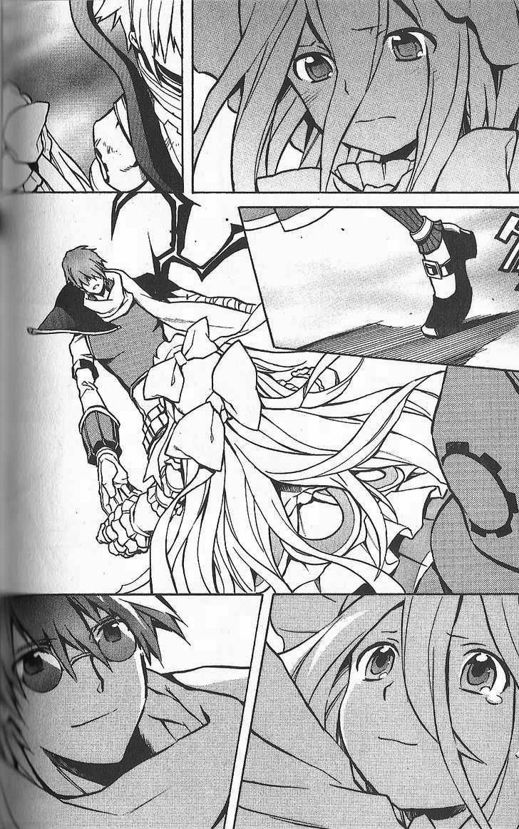 .hack//G.U.+ Chapter 26 page 12 - Chapter 26: Reunion
