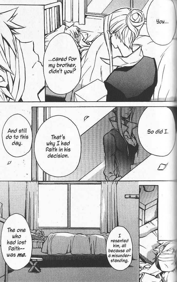 .hack//G.U.+ Chapter 26 page 15 - Chapter 26: Reunion