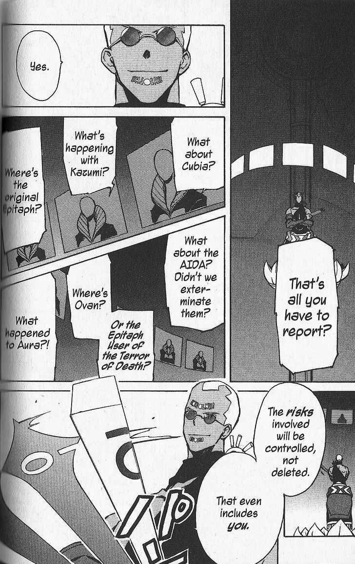 .hack//G.U.+ Chapter 26 page 16 - Chapter 26: Reunion
