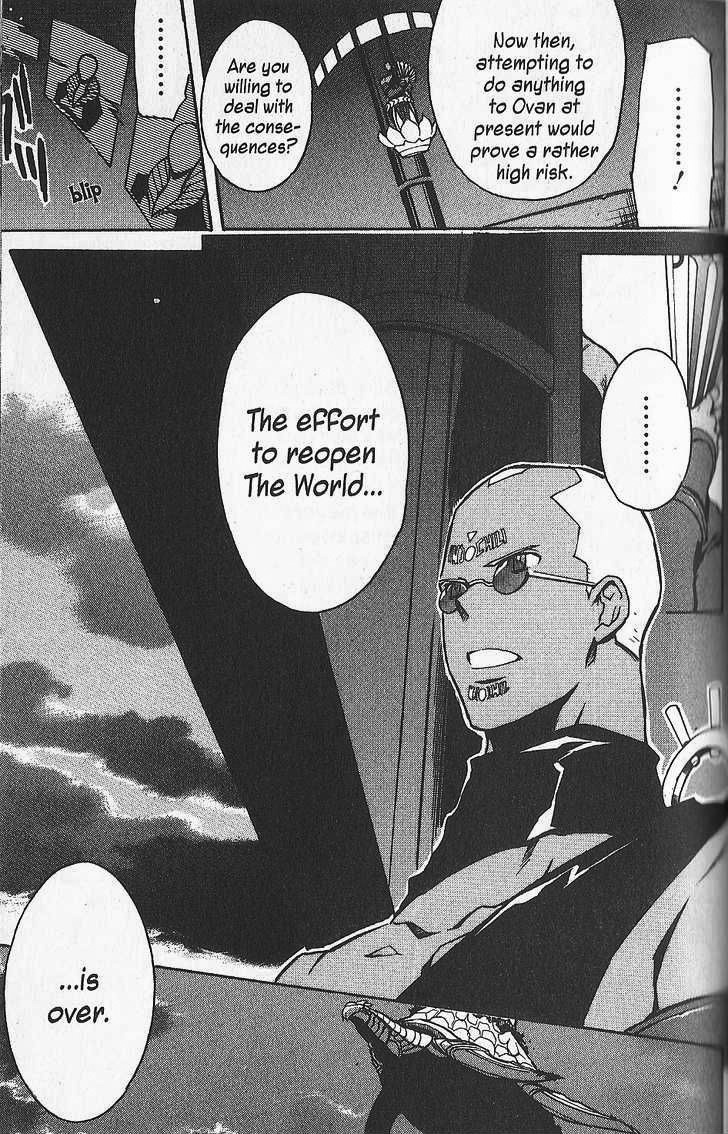 .hack//G.U.+ Chapter 26 page 17 - Chapter 26: Reunion