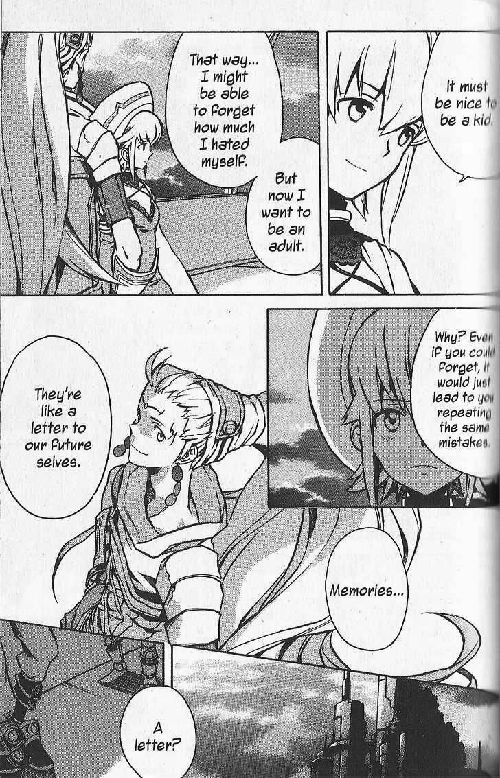 .hack//G.U.+ Chapter 26 page 19 - Chapter 26: Reunion