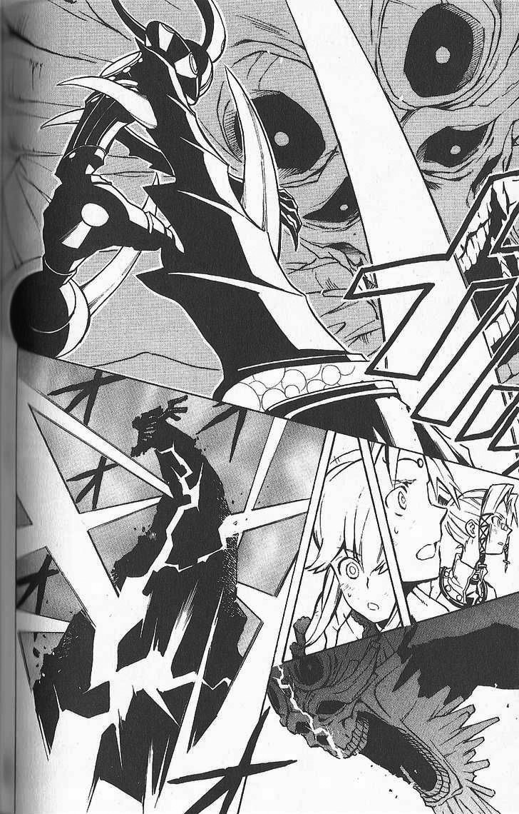 .hack//G.U.+ Chapter 26 page 2 - Chapter 26: Reunion