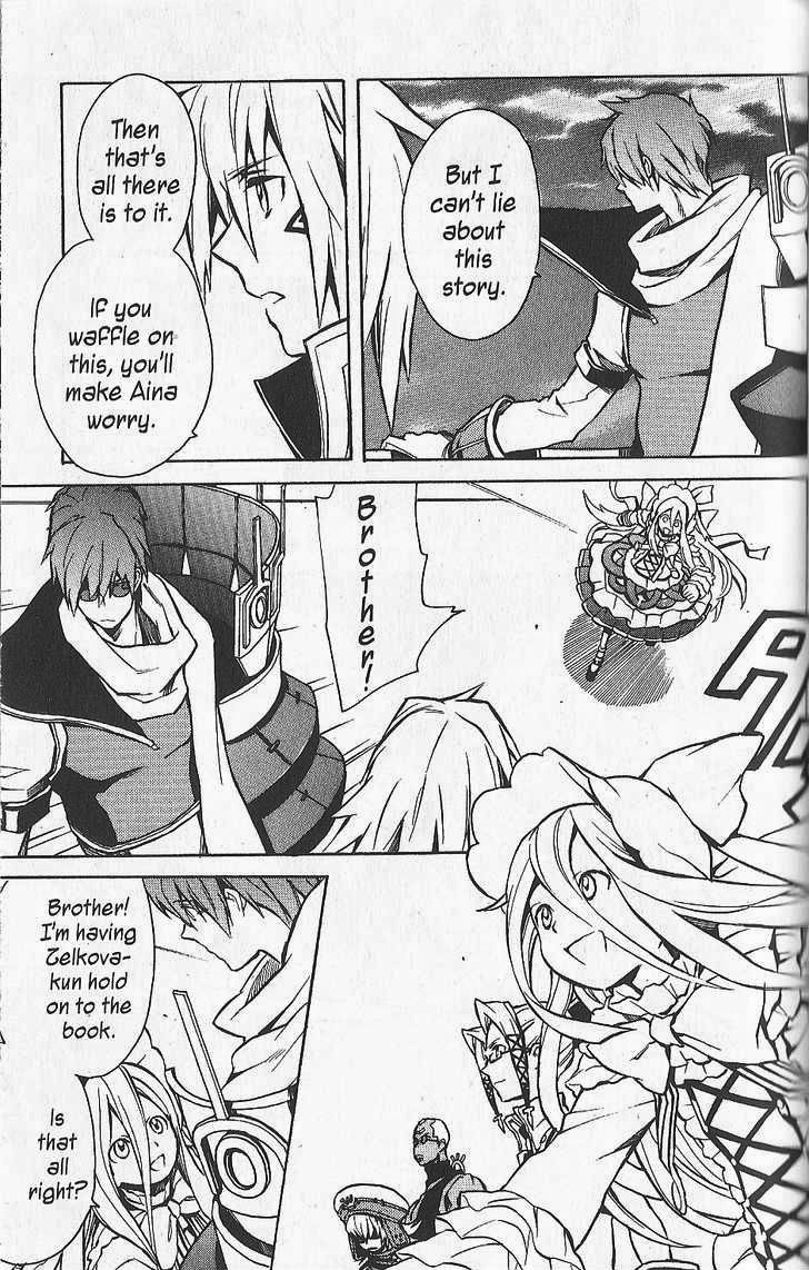 .hack//G.U.+ Chapter 26 page 23 - Chapter 26: Reunion