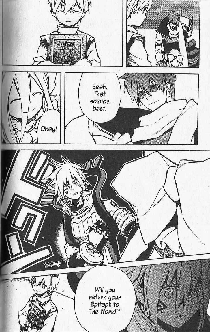 .hack//G.U.+ Chapter 26 page 24 - Chapter 26: Reunion