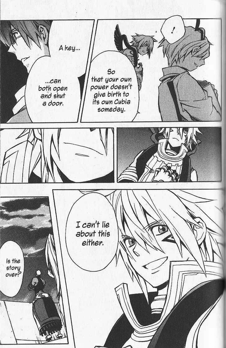 .hack//G.U.+ Chapter 26 page 25 - Chapter 26: Reunion
