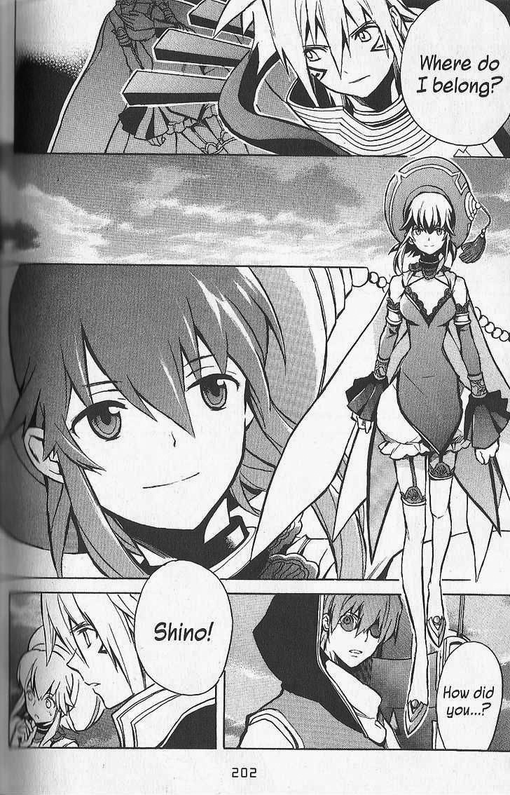 .hack//G.U.+ Chapter 26 page 26 - Chapter 26: Reunion