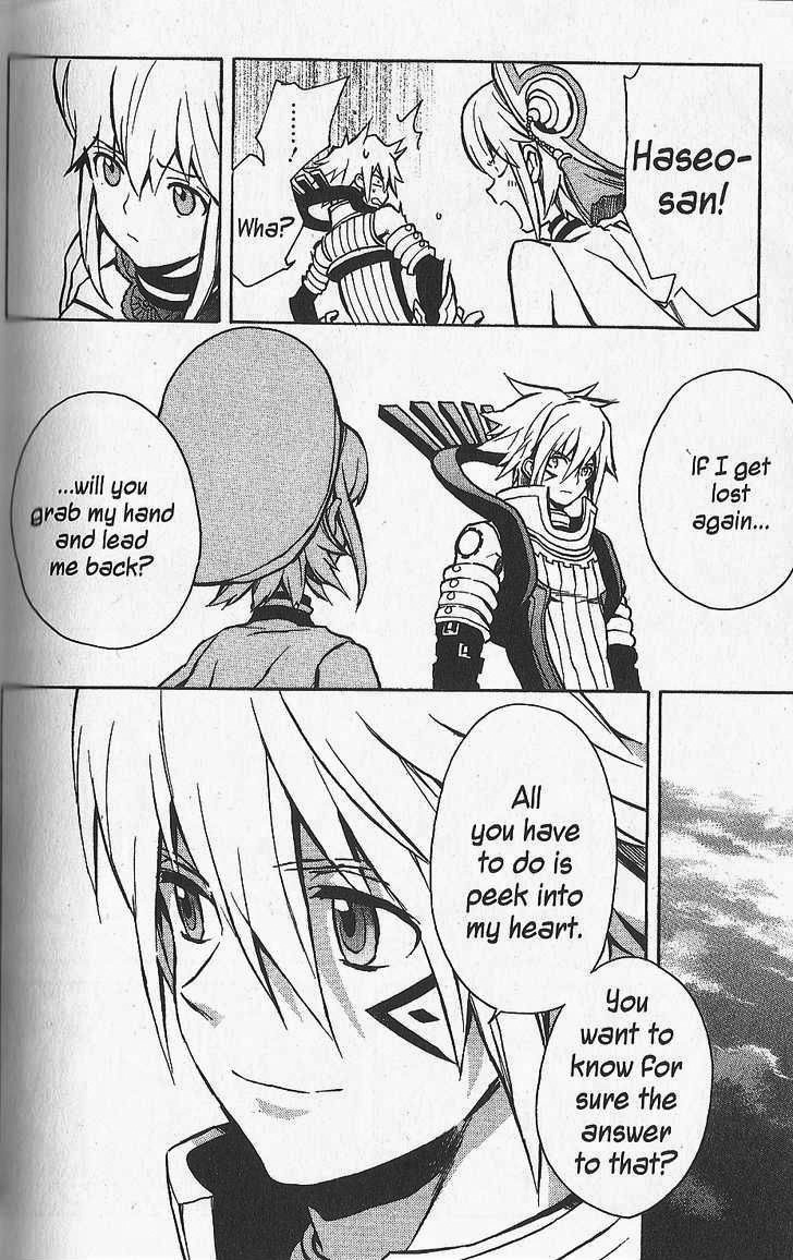 .hack//G.U.+ Chapter 26 page 28 - Chapter 26: Reunion