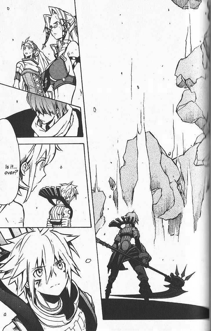 .hack//G.U.+ Chapter 26 page 3 - Chapter 26: Reunion