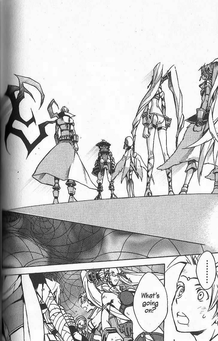 .hack//G.U.+ Chapter 26 page 4 - Chapter 26: Reunion