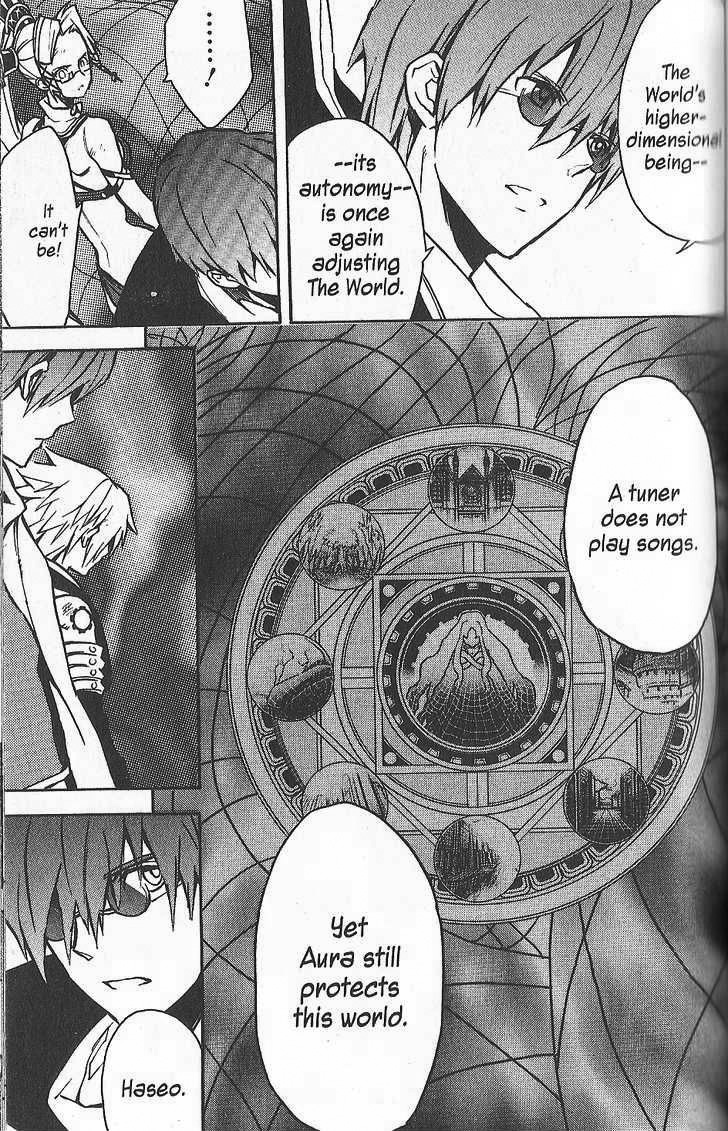.hack//G.U.+ Chapter 26 page 5 - Chapter 26: Reunion