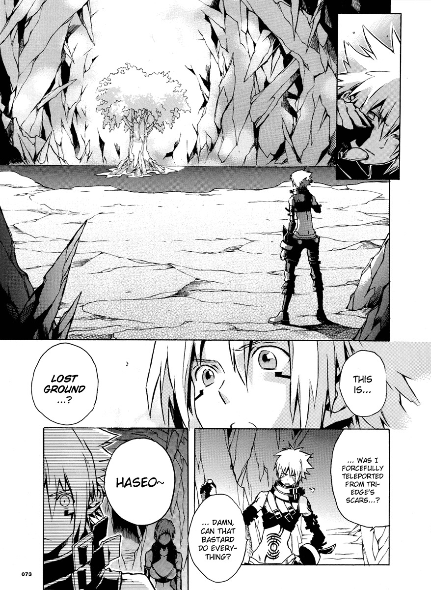 .hack//G.U.+ Chapter 3 page 10 - Chapter 3: The Epitaph Users