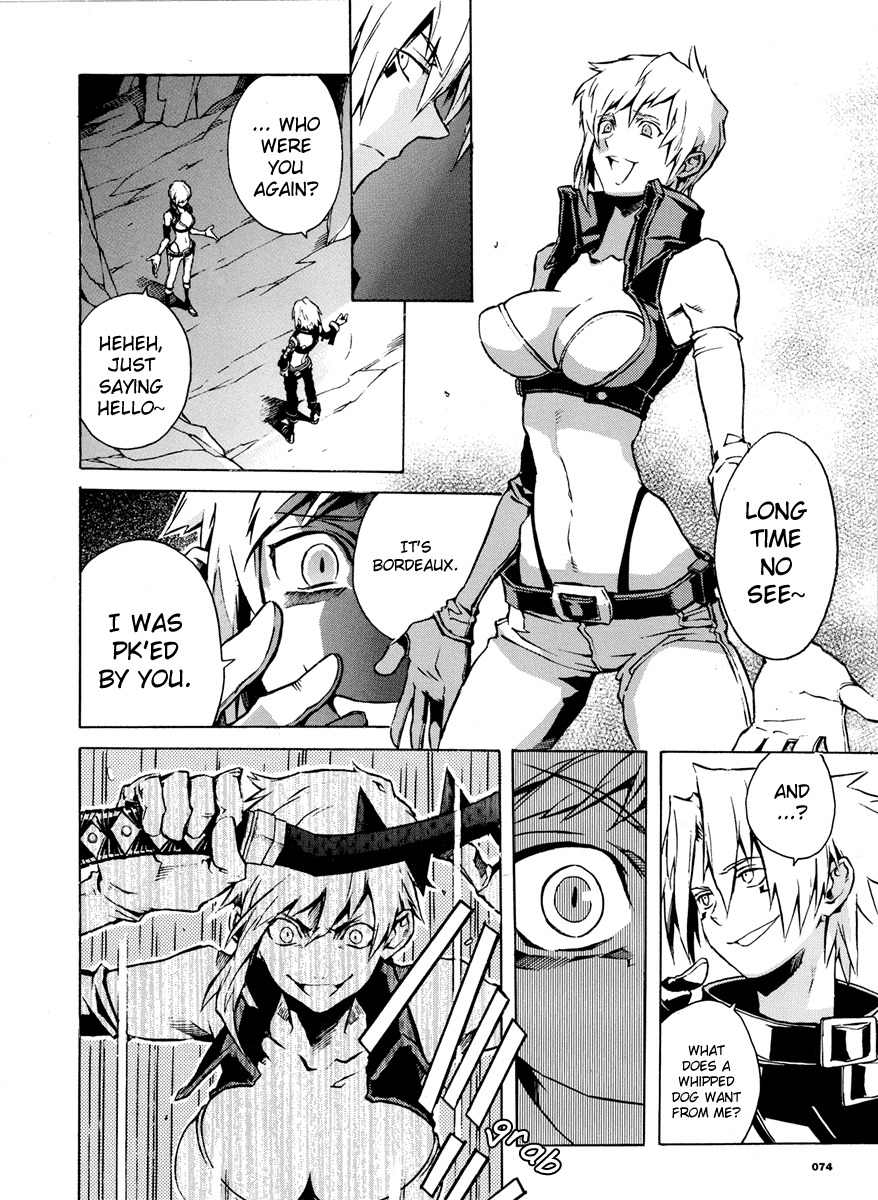 .hack//G.U.+ Chapter 3 page 11 - Chapter 3: The Epitaph Users