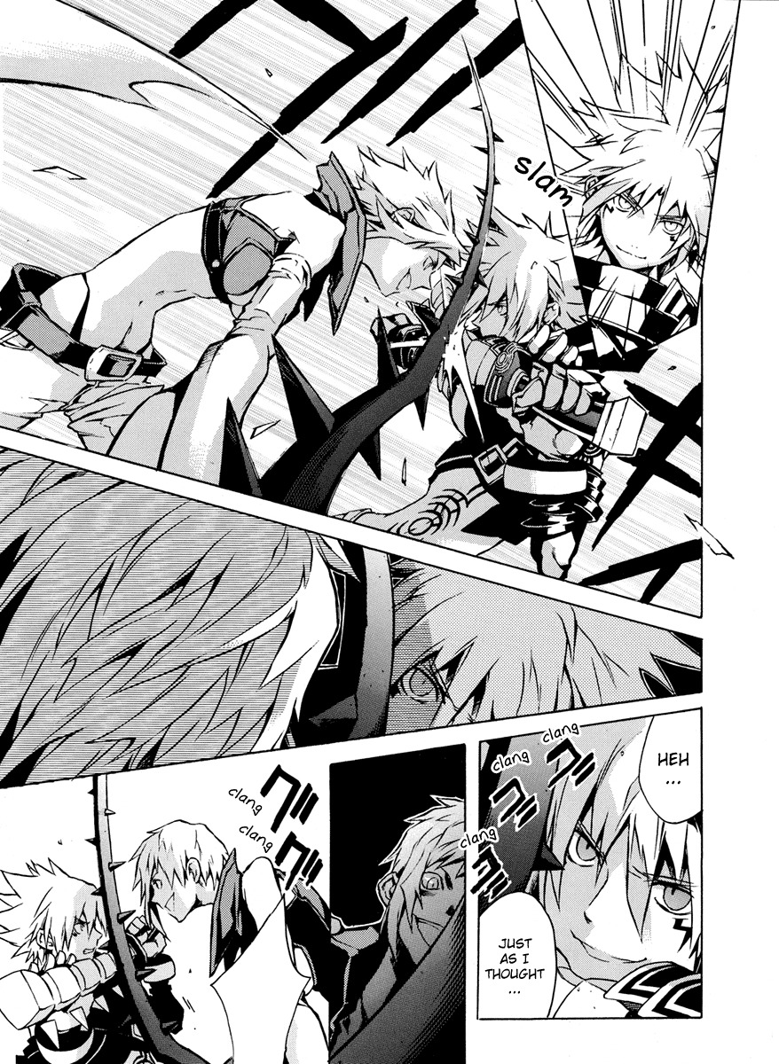 .hack//G.U.+ Chapter 3 page 12 - Chapter 3: The Epitaph Users