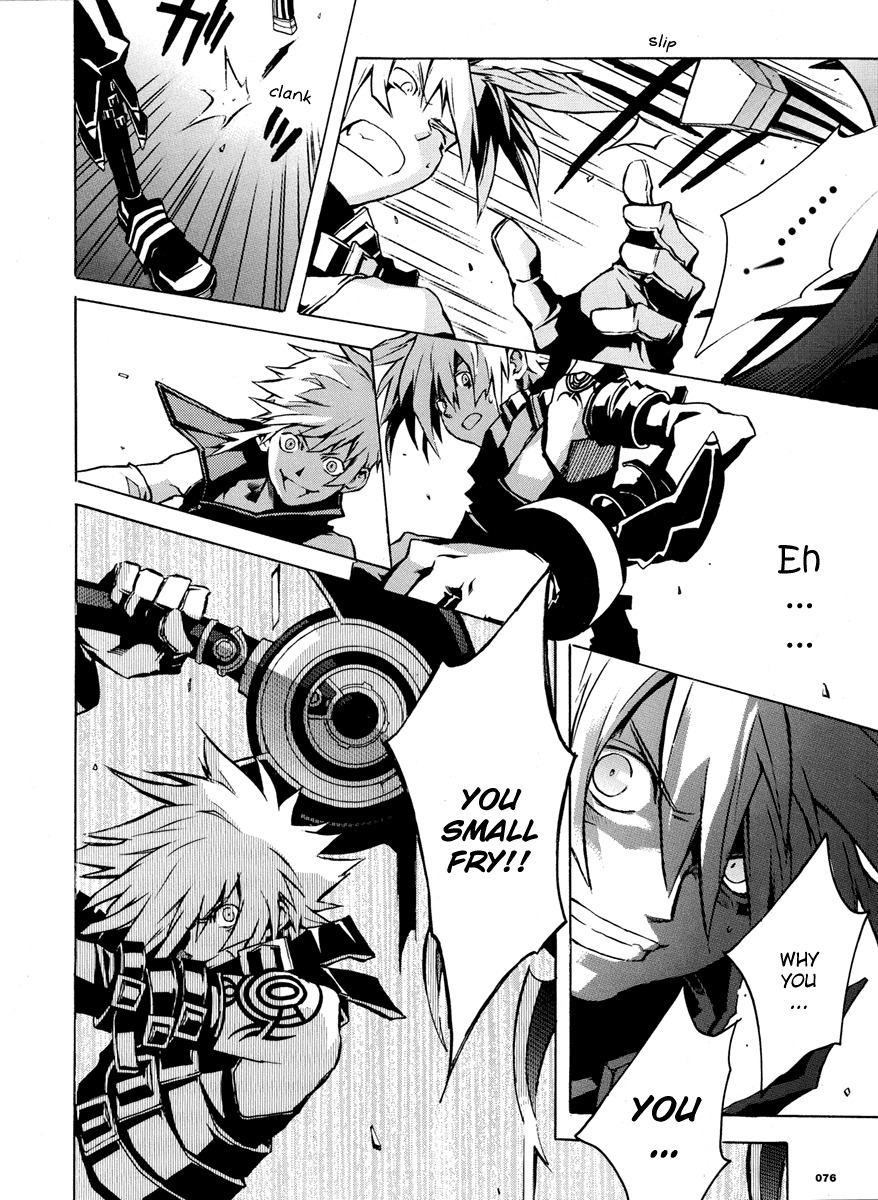 .hack//G.U.+ Chapter 3 page 13 - Chapter 3: The Epitaph Users