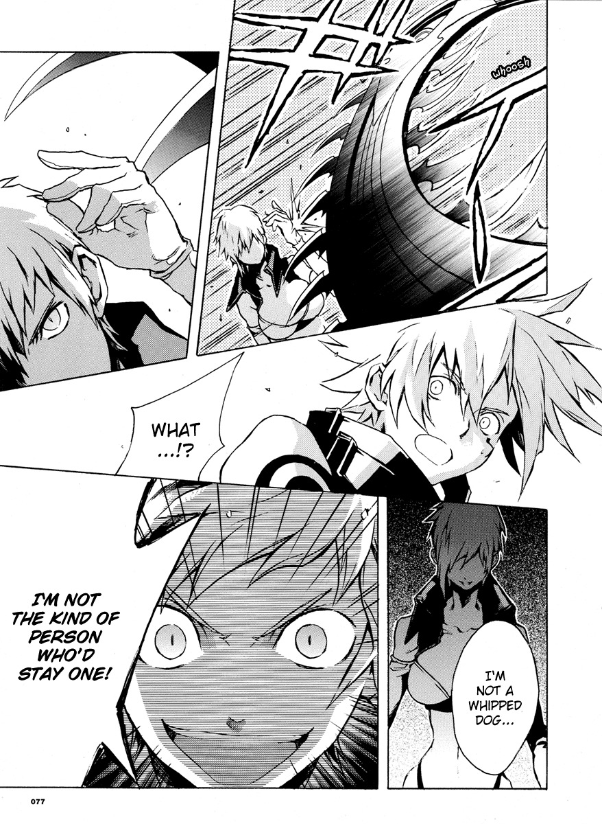 .hack//G.U.+ Chapter 3 page 14 - Chapter 3: The Epitaph Users