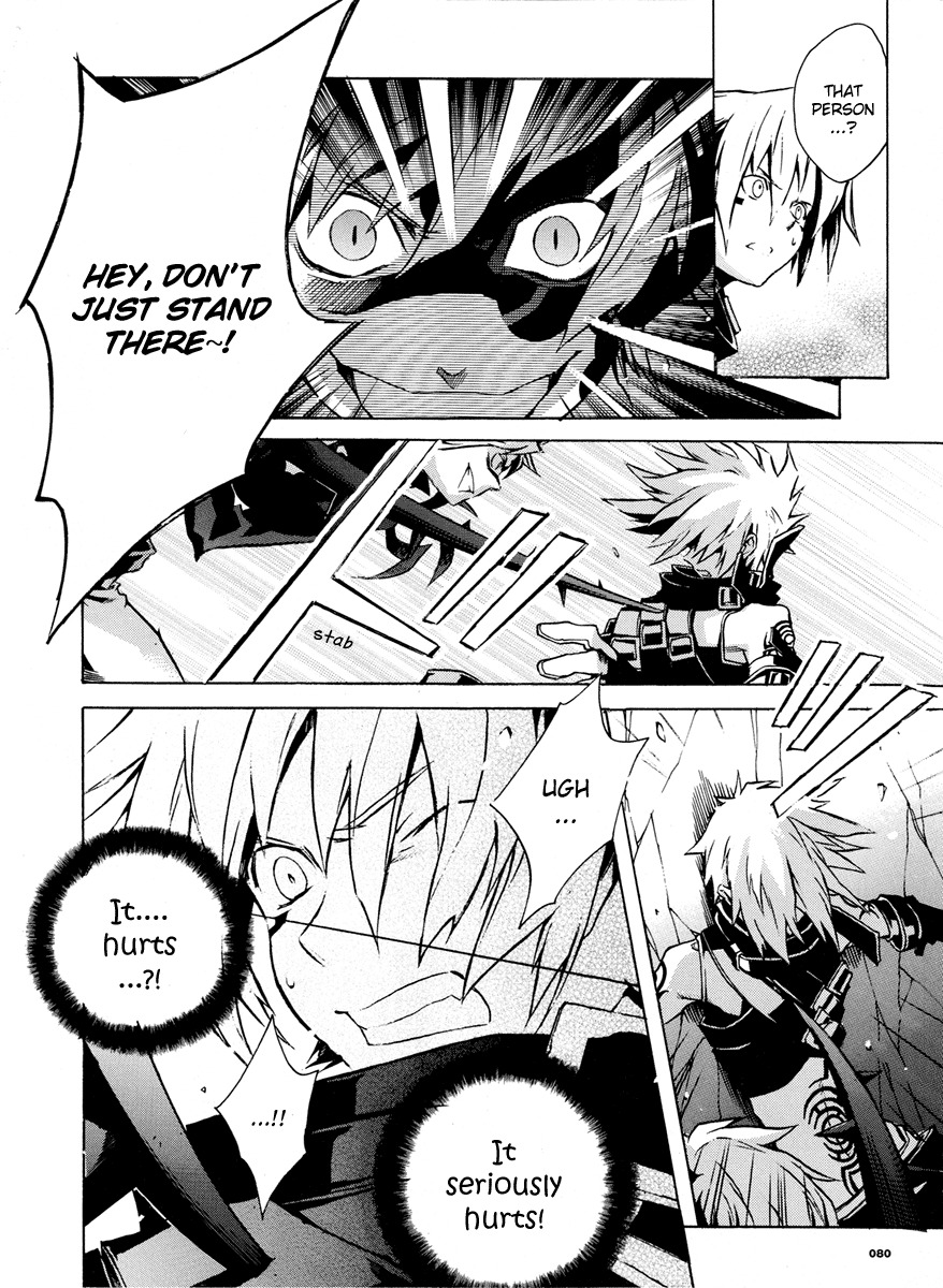 .hack//G.U.+ Chapter 3 page 17 - Chapter 3: The Epitaph Users
