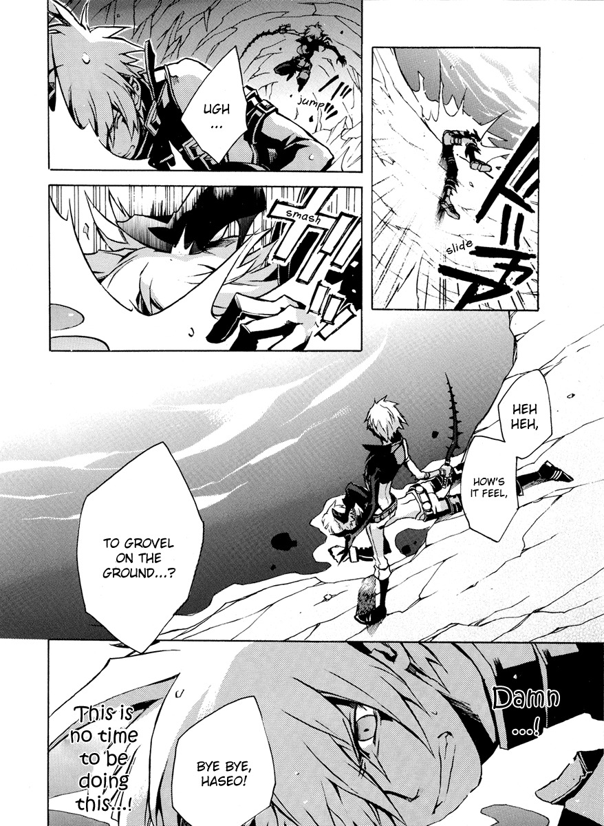 .hack//G.U.+ Chapter 3 page 19 - Chapter 3: The Epitaph Users