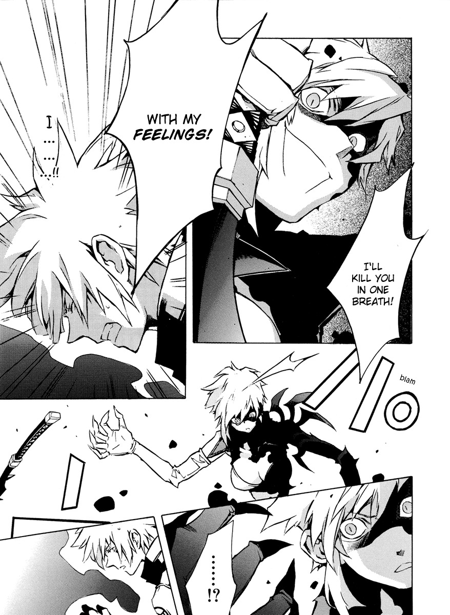 .hack//G.U.+ Chapter 3 page 20 - Chapter 3: The Epitaph Users