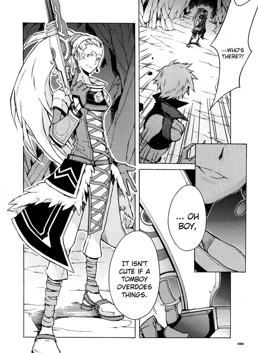 .hack//G.U.+ Chapter 3 page 21 - Chapter 3: The Epitaph Users